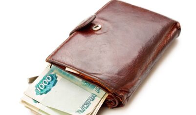 Чиновникам доплатят за неподкупность