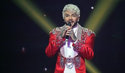 Киркоров ответил объявившей его в розыск СБУ