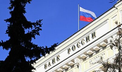 ЦБ договорился с отдельными игроками рынка по универсальному QR-коду