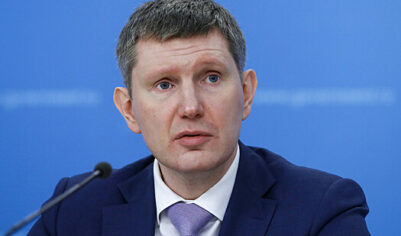 В России назвали возможный уровень инфляции на конец 2025 года