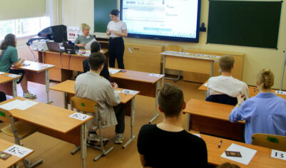 «Пилот» с сокращенной сдачей ОГЭ расширили на 9 регионов