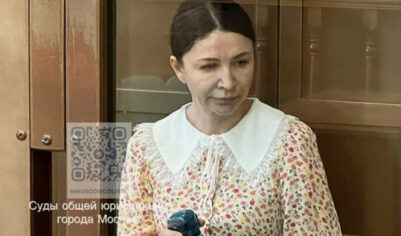СМИ: Елену Блиновскую перевели в «блатной» отряд женской колонии