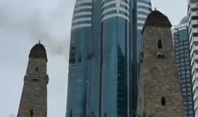 БПЛА ВСУ врезался в «Грозный-Сити»: опубликовано видео с места удара (ФОТО, ВИДЕО)