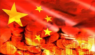 МВФ предупредил Китай