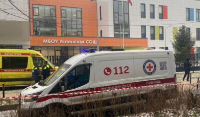 После нападения на школу травят соседей убийцы: мальчиков перепутали из-за имени