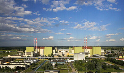 Сийярто: на АЭС «Пакш» прибыла партия топлива из России