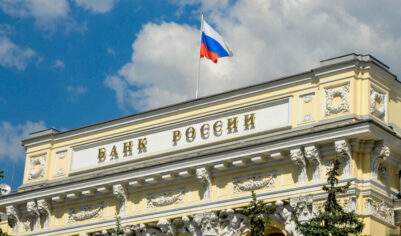 ЦБ РФ дал жесткий ответ на планы Запада конфисковать активы РФ