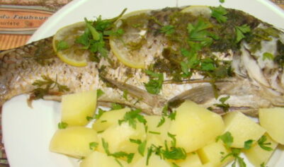 Карп на пару вкусный рецепт с фото пошагово и видео