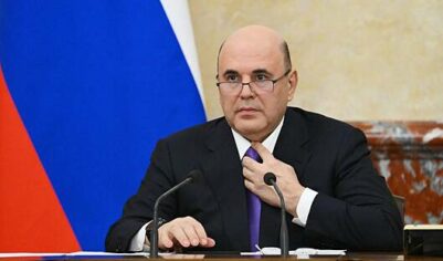 Мишустин спрогнозировал рост экономики России