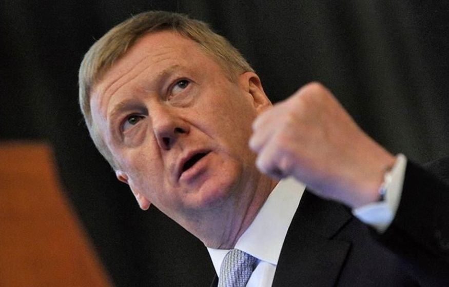 Чубайс и подельники уходят от ответа: суд отложил взыскание 3,9 млрд руб. + $20 млн до 2026-го Чубайс и подельники уходят от ответа: суд отложил взыскание 3,9 млрд руб. + $20 млн до 2026-го