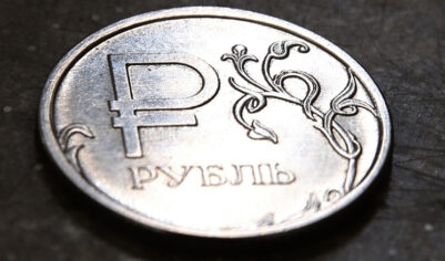 Рубль без качелей: чего ждать от курса в 2026 году и как это отразится на наших кошельках