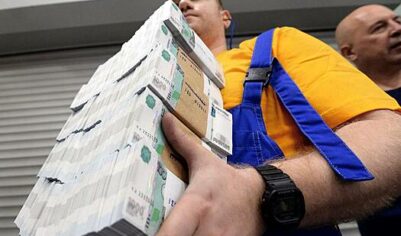 Названы причины укрепления рубля