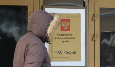 Цена конкуренции офлайна с онлайном: новые правила торговли могут ударить по покупателям