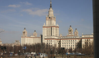 Начался отборочный этап олимпиады «Покори Воробьёвы горы!»: пора подавать заявку