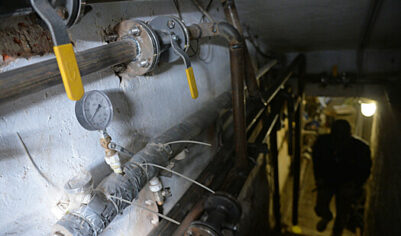 В нескольких районах Южно-Сахалинска нарушено теплоснабжение