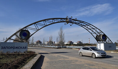 В России предсказали судьбу мощнейшей АЭС на территории Украины