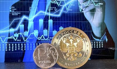 Bloomberg назвал российский рубль самой сильной валютой 2025 года