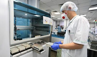 В напитке Aloe Vera обнаружили летучие органические соединения