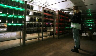 В&nbsp;России резко выросло число криптоферм