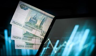 Рубль слабо укрепился на решении ЦБ понизить ключевую ставку