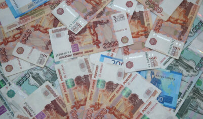 2026 год может стать роковым для банков: им угрожают растущие «плохие» кредиты