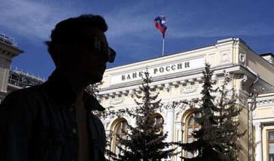 Иск Банка России к Euroclear объяснили