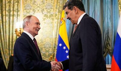 МИД Венесуэлы рассказал о письме Путина Мадуро