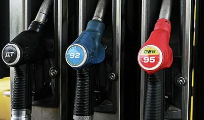Бензин и дизель резко подешевели на бирже