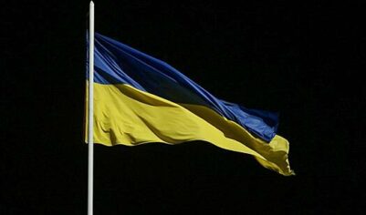 Украина продлила один запрет в отношении России