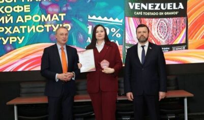 Определены победители премии «АЗС России» в ключевых отраслевых номинациях