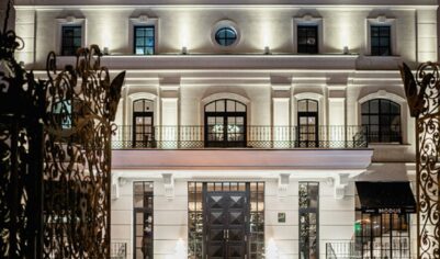 Mash: «Лукойл» закатил один из самых дорогих корпоративов года за 60 млн (ВИДЕО)