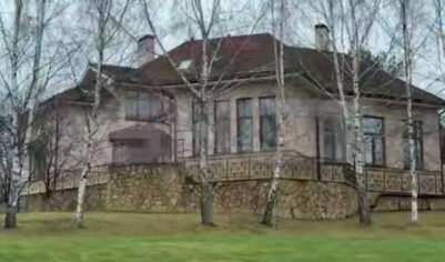 СМИ: у Долиной нашли тайный дворец, за который она не платила налоги 12 лет (ВИДЕО)