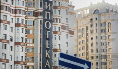 В ГД выступили с неожиданным предложением по семейной ипотеке: «необходимо полное списание»