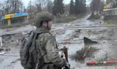 Стало известно, какие города Украина потеряет до Нового года