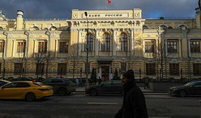 Назначена дата рассмотрения иска Банка России на четырнадцатизначную сумму