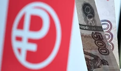 В России начали внедрение цифрового рубля