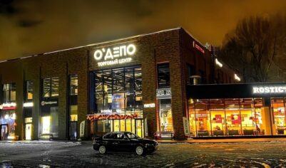 Свидетели взрыва пауэр-банка в торговом центре в Одинцове рассказали о запахе пороха