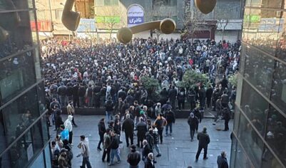 Жители Ирана протестуют против высокой инфляции