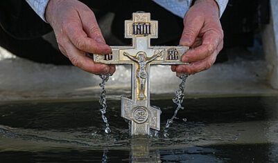 Верующим напомнили, что можно и нельзя делать накануне Крещения Господня