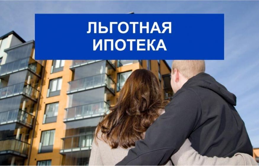 23 ТРИЛЛИОНА долгов. Льготная ипотека закабалила 11 миллионов россиян на 20 лет — ловушка для семей 23 ТРИЛЛИОНА долгов. Льготная ипотека закабалила 11 миллионов россиян на 20 лет — ловушка для семей