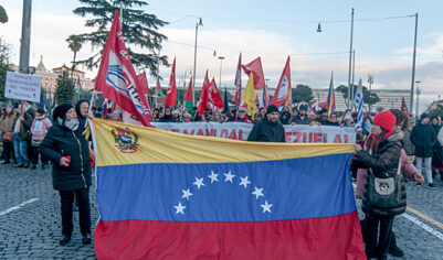 Фондовый рынок Венесуэлы показал рост в 2,5 раза