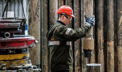 Нефтегазовые доходы России не смогли подсчитать