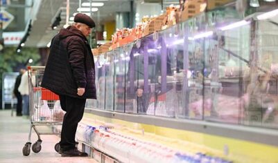 Росстат актуализировал набор товаров для индекса потребительских цен на 2026 год