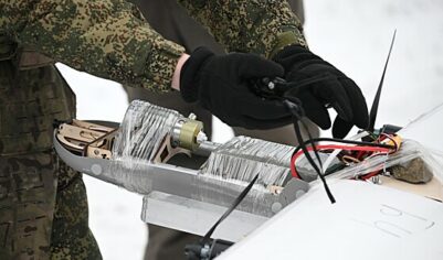 Семья беженцев из Авдеевки погибла после удара дрона ВСУ