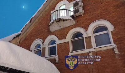 Отравившиеся газом пенсионеры из Видного мало общались с соседями