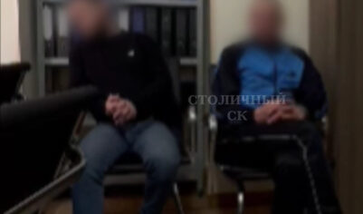 В Москве раскрыли убийство пяти человек, совершенное 30 лет назад