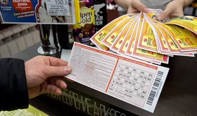 Трое россиян впервые выиграли миллиард рублей в новогоднем «Русском лото»
