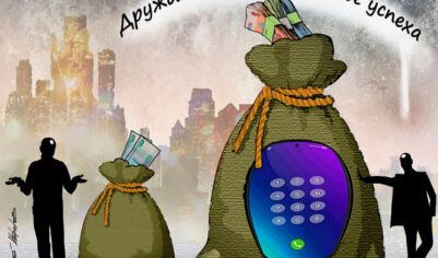 Селфи для ссуды: в России с марта оформить онлайн-займ можно будет только с помощью биометрии