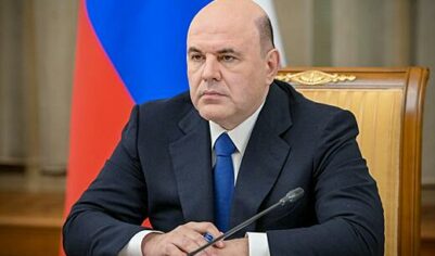 Мишустин встретится с&nbsp;фракцией КПРФ в&nbsp;Госдуме в&nbsp;начале февраля