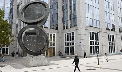 Бельгийское казначейство может лишиться права размораживать активы